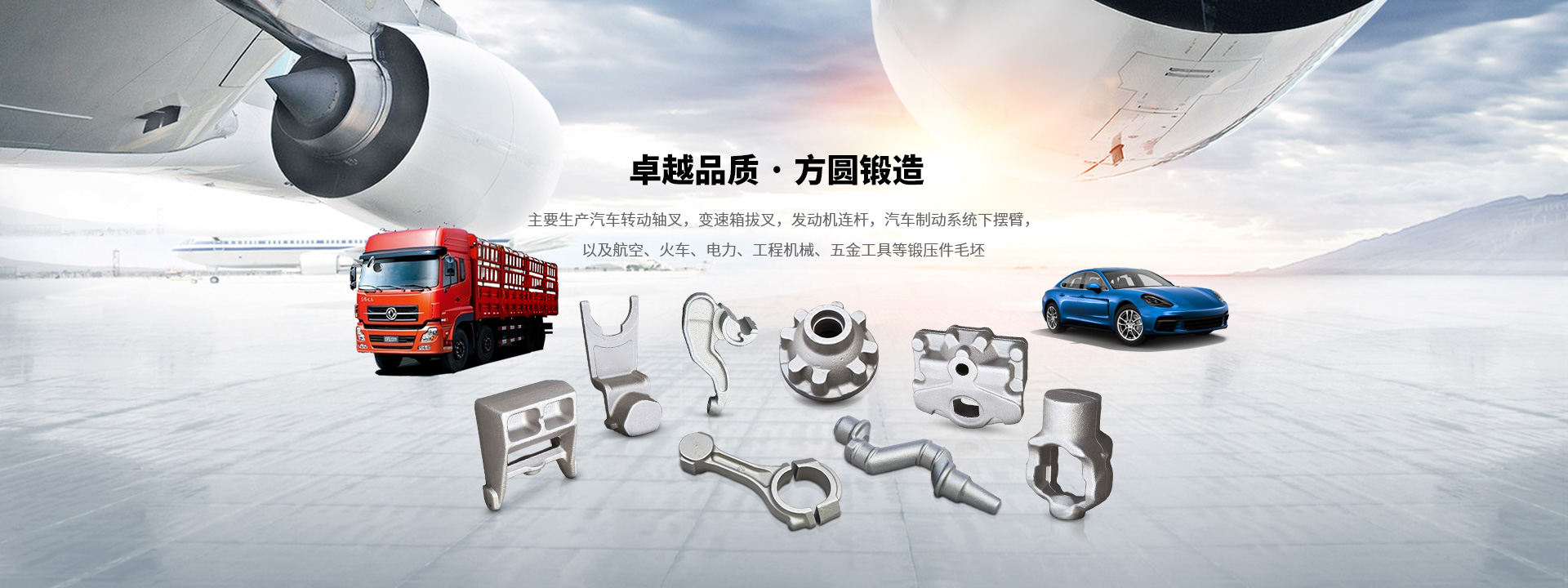 山東德福涂料有限公司